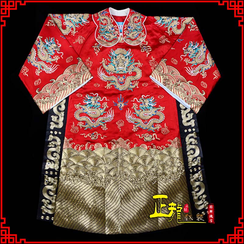 德州皇帝蟒袍全金八宝团龙蟒