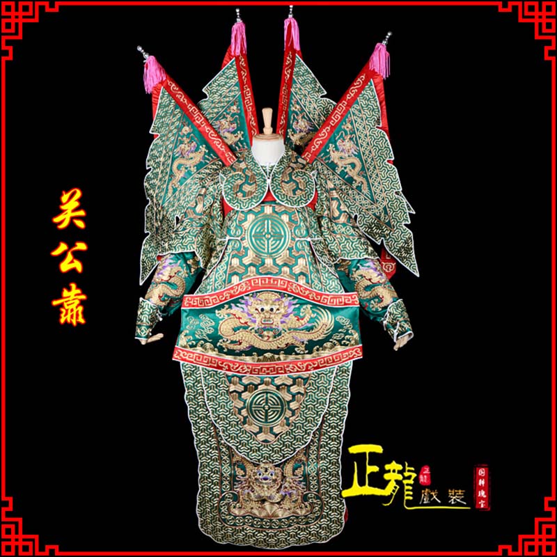 德州武将关公靠