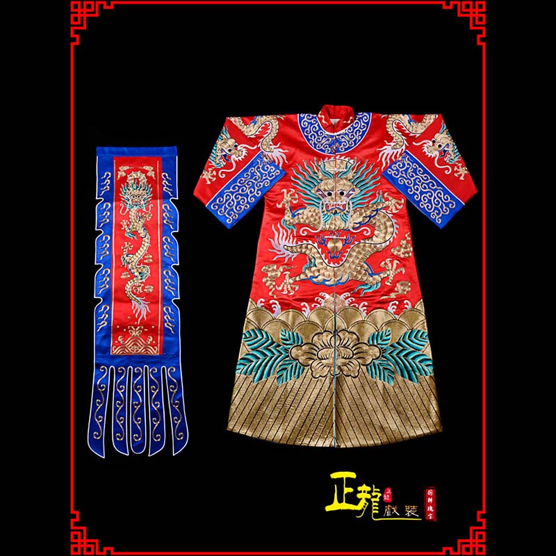 德州武生戏服坐龙龙套