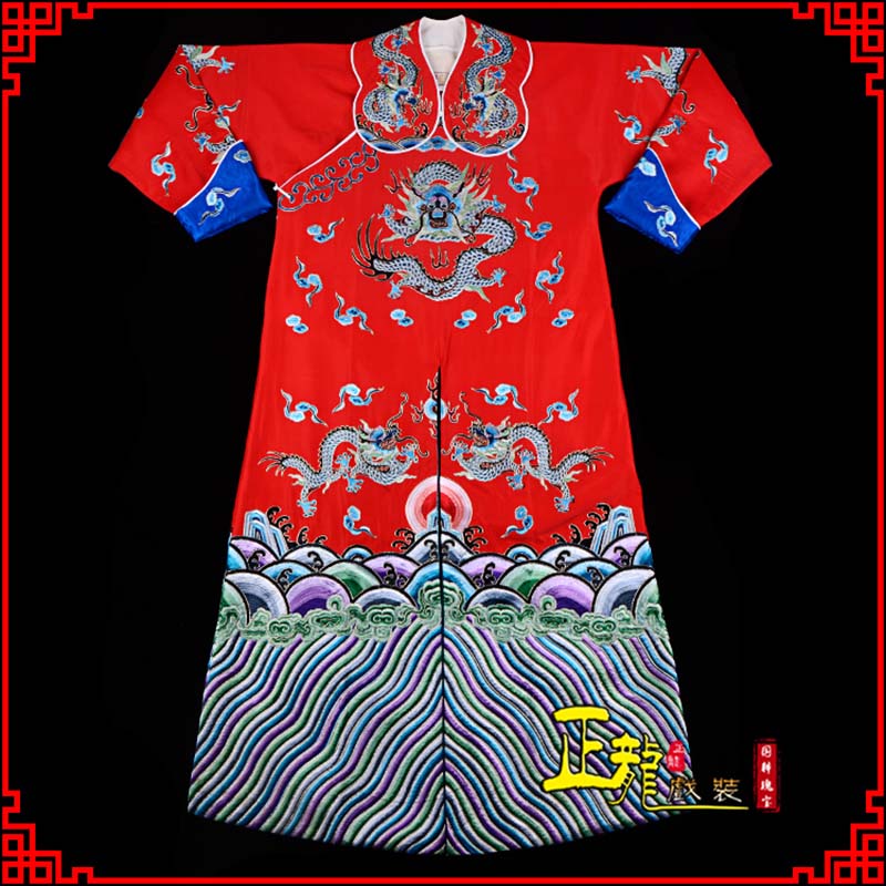 德州武生戏服武家坡薛平贵箭蟒