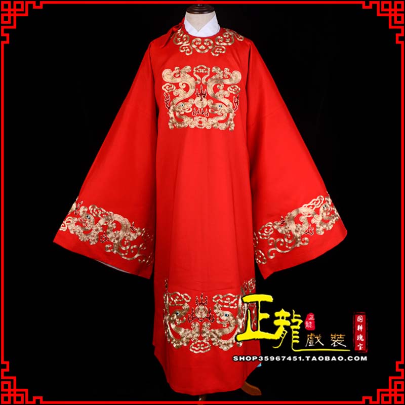 德州戏曲官衣官服舞台演出