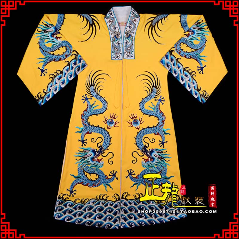 德州舞台演出服皇帝皇上皇披龙袍