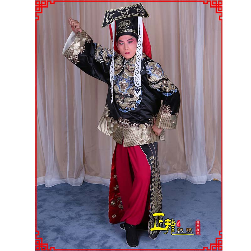 德州包公王朝马汉张龙赵虎服装